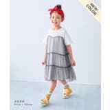 ふんわり チュールドッキングワンピース 子供服 | devirock | 詳細画像5