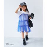 ふんわり チュールドッキングワンピース 子供服 | devirock | 詳細画像6