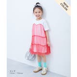 ふんわり チュールドッキングワンピース 子供服 | devirock | 詳細画像9