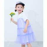 Sバイオレット | ふんわり チュールドッキングワンピース 子供服 | devirock