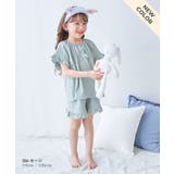 着心地やわらか フリルパジャマ 子供服 | devirock | 詳細画像6 