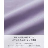 長袖 半袖が選べる インナー付き | devirock | 詳細画像10