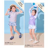 長袖 半袖が選べる インナー付き | devirock | 詳細画像15