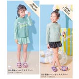 長袖 半袖が選べる インナー付き | devirock | 詳細画像17