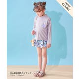 長袖 半袖が選べる インナー付き | devirock | 詳細画像18