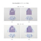 長袖 半袖が選べる インナー付き | devirock | 詳細画像20