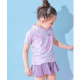 005-シェル-Sバイオレット | 長袖 半袖が選べる インナー付き | devirock