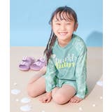 034-長袖シェル-アイスミント | 長袖 半袖が選べる インナー付き | devirock