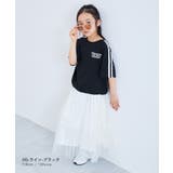 えらべるデザイン ガールズ 半袖Tシャツ | devirock | 詳細画像9