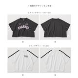 えらべるデザイン ガールズ 半袖Tシャツ | devirock | 詳細画像18