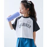 001-ラグラン-ホワイト | えらべるデザイン ガールズ 半袖Tシャツ | devirock