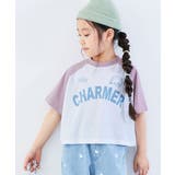 002-ラグラン-Gラベンダー | えらべるデザイン ガールズ 半袖Tシャツ | devirock