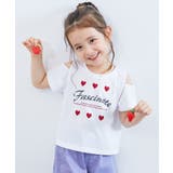 020-肩開き-ホワイト | えらべるデザイン ガールズ 半袖Tシャツ | devirock