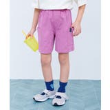 グレープピンク | イージーウォッシュ 乾燥機OK防汚 サイドポケットハーフパンツ | devirock