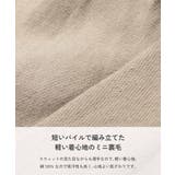 デザインいろいろ 無地ワンポイント＆総柄 ミニ裏毛ハーフパンツ | devirock | 詳細画像6 