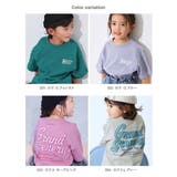 綿100％ デビラボ BIGシルエット | devirock | 詳細画像2 