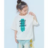 021-ロゴ7-オフホワイト | 綿100％ デビラボ BIGシルエット | devirock