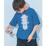 022-ロゴ7-クラシックブルー | 綿100％ デビラボ BIGシルエット | devirock