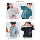 涼感サラッとメッシュ×デビラボ プリント 半袖Tシャツ | devirock | 詳細画像3