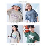涼感サラッとメッシュ×デビラボ プリント 半袖Tシャツ | devirock | 詳細画像5