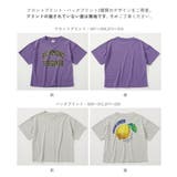 涼感サラッとメッシュ×デビラボ プリント 半袖Tシャツ | devirock | 詳細画像6