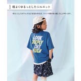 涼感サラッとメッシュ×デビラボ プリント 半袖Tシャツ | devirock | 詳細画像9