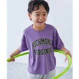 001-カレッジ-バイオレット | 涼感サラッとメッシュ×デビラボ プリント 半袖Tシャツ | devirock