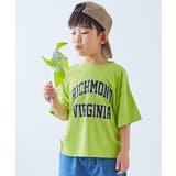 004-カレッジ-Lイエローグリーン | 涼感サラッとメッシュ×デビラボ プリント 半袖Tシャツ | devirock