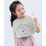 005-ドッグ-Lグレー | 涼感サラッとメッシュ×デビラボ プリント 半袖Tシャツ | devirock