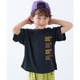008-ロゴ-ブラック | 涼感サラッとメッシュ×デビラボ プリント 半袖Tシャツ | devirock
