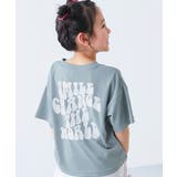 009-ロゴ2-ダスティブルー | 涼感サラッとメッシュ×デビラボ プリント 半袖Tシャツ | devirock