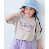013-ロゴ3-Lグレー | 涼感サラッとメッシュ×デビラボ プリント 半袖Tシャツ | devirock
