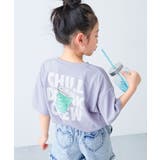 018-ドリンク-Gブルー | 涼感サラッとメッシュ×デビラボ プリント 半袖Tシャツ | devirock