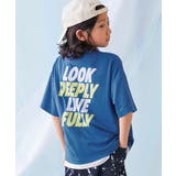 019-ロゴ4-クラシックブルー | 涼感サラッとメッシュ×デビラボ プリント 半袖Tシャツ | devirock