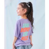 020-ロゴ4-Sバイオレット | 涼感サラッとメッシュ×デビラボ プリント 半袖Tシャツ | devirock