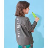 001-ロゴ-スミクロ | UVカット Tシャツ型 長袖ラッシュガード | devirock