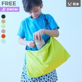 親子で使える やわらか 2WAYプールバッグ | devirock | 詳細画像1 
