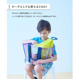 親子で使える やわらか 2WAYプールバッグ | devirock | 詳細画像4 