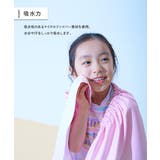 吸水速乾 STANDARD コンパクトラップタオル80cm | devirock | 詳細画像4 