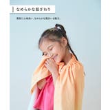 吸水速乾 STANDARD コンパクトラップタオル80cm | devirock | 詳細画像5 