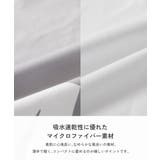 吸水速乾 STANDARD コンパクトラップタオル80cm | devirock | 詳細画像7 