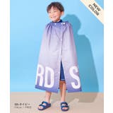 吸水速乾 STANDARD コンパクトラップタオル80cm | devirock | 詳細画像12 