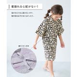 すぽっと着られる 着心地やわらか 総柄プリントおやすみ甚平 | devirock | 詳細画像5 