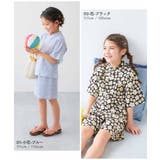 すぽっと着られる 着心地やわらか 総柄プリントおやすみ甚平 | devirock | 詳細画像12 