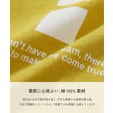 綿100％デビラボ プリントゆったり 長袖ロンパース | devirock | 詳細画像9 