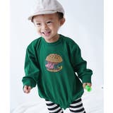 004-バーガー-ボトルグリーン | 綿100％デビラボ プリントゆったり 長袖ロンパース | devirock