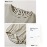 綿100％ デビラボ プリント半袖ゆったりロンパース | devirock | 詳細画像11 