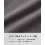 リバーシブル フォーマル ベスト | devirock | 詳細画像7