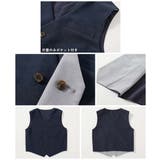 リバーシブル フォーマル ベスト | devirock | 詳細画像16