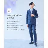 フォーマル ボーイズ ベーシックセットアップ | devirock | 詳細画像5 
